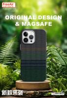 Чехол карбоновый Saffa с MagSafe для iPhone 15 Pro 6.1" (J257-1) анонс фото