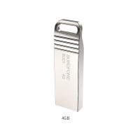 USB флеш-накопитель BOROFONE BUD1 Nimble, USB 2.0, 4GB, серебристый анонс фото