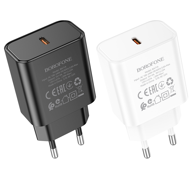 Borofone Купить Оптом Екатеринбург