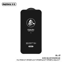 Защитное стекло REMAX GL-27 Medicine Glass Privacy для iPhone 12/12 Pro 6.1, Антишпион анонс фото